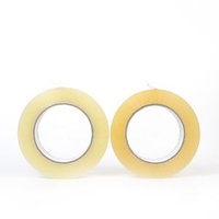 China Competitive Price Wholesale BOPP Jumbo Roll Custom Packing Logo Free