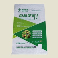 Recyclable PP Woven Bag Manufacturer BOPP Laminated Urea Fertilizer Price 50kg Agricultural Plastic Bag