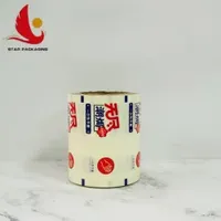Pet Composite Film Aluminum BOPP Laminating Film for Biscuits Cookies Food Packing Film Roll