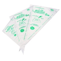 3.2MIL 1pcs Disposable Green Pastry Bag Icing Cupcake Piping Decorating Fondant Tip Cake Baking Tools
