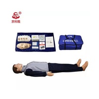 Manufacturers Direct Selling Mannequin Medical Cpr Manikins Training