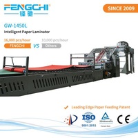 Speed Flute Laminator Paper Membrane Hot Roll Laminating Machine 16000 Sheets/Hour