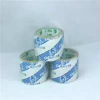 BOPP Glossy Lamination Film