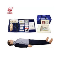 Best Selling First Aid Training Cpr Manikins Hospital Mannequin Medical