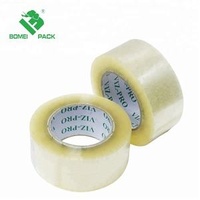No Noise Bopp Packing for Quiet Area Using