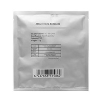 Anti Freeze Weight Loss Anti Freezefats Membranes Freeze Membrane