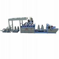 Factory good quality laminating machine for making bags coated with BOPP film