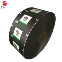 Customizable Moisture Proof Laminated Bopp/Aluminum/Pe Food Grade Plastic Wrapping Film Rolls For Tea