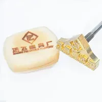 China Manufacture Custom Logo Design Pastry Brass Copper Leather Stamp