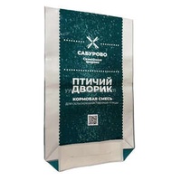 BOPP Printing Open Top Square Bottom Waterproof PP Woven Bag for Pet Food
