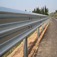 Roadway Safety Flex W Beam Galvanized Steel Highway Guardrail