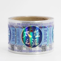 Transparent Waterproof BOPP Product Label Waterproof Sticker For Bottle Sticker Label