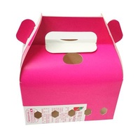 Recycled Materials Pastry Boxes Cardboard Boxes Custom Home Shaped Cake Box With Handle