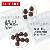 3D Polycarbonate Chocolate Mold Professional for Chocolate Diamond Cylinder Baking Pastry Tools for Chocolate Cake Fondant Mould