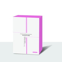 Gel Gynecological Private T-membrane Protective Care Cleansing Repairing Scale Private Membrane Anti-T-membrane Gynecological T-membrane