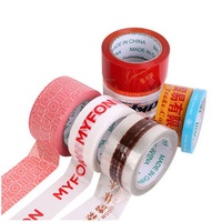 Custom Logo Printed OPP Packaging Adhesive Cello Jumbo Roll Plastic Bopp Packing Tape Roll Custom Tape