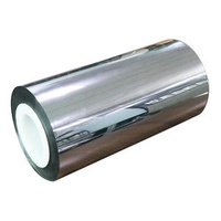 Indian Exporter Selling Custom Size Matte Bopp/pet Film for Flexible Packaging Applications Transparent Reflective Film