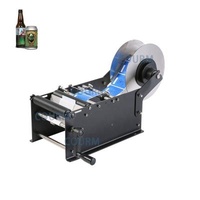 COURM Threads Reels Labeling Machine Jar Potable Penicillin Bottle Printer For Date Bopp Roll High Speed Ampoule