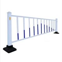 Hot Sale Municipal Guardrail Road Fence Steel Road Guardrail