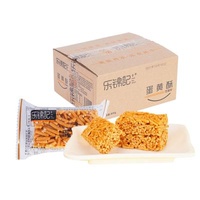 Trending Products Casual Snacks Sesame Pastries Sesame Fried Pastry Chinese Pastry 235x140x250mm