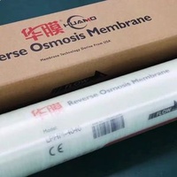 HUAMO Membrane LP4040 RO Membrane for Brackish Water