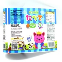 Custom Logo Printing Color BOPP PVC Waterproof Vinyl Sticker Holographic Label Food Paper Packaging Sticker