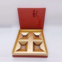 Free Sample Mid-Autumn Mooncake Cake Pastry Biscuits paper gift box, Snacks Eva Tray packaging shopping