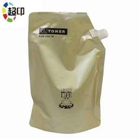 Black Toner Copiers Cannon Powder NPG28 IR2016 2018 2020 2022 2025 2030 2116 2120 2318 2320 Photocopier Machine