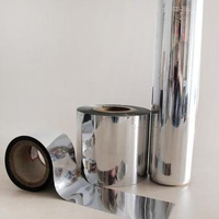 moisture proof metallized packaging materials aluminum foil pet / bopp lamination film