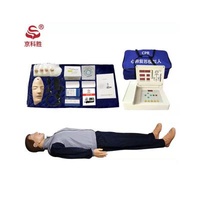 China Manufacture Quality Simplicity Cpr Manikin Training AED KS/CPR10920A