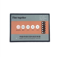 Custom waterproof 16 keys membrane switch keypad panel cymbal switch
