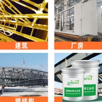 Outdoor steel viaduct municipal guardrail anticorrosion water based fluorocarbon top coat