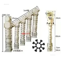 European Roman Column Mold Indoor and Outdoor Thicken Mold ABS Plastic Steel Cement Cast-in-place Stair Handrail Guardrail Mold