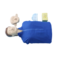 BIX-CPR100C Medical Science Simple Half Body CPR Manikin for Disease Demonstration Medical Teaching Tool