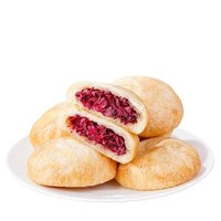 Yunnan Specialty Rose Flower Cake Wholesale Rose Cake Snack Pastry Breakfast Flower Cake Traditional