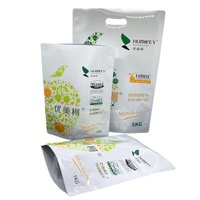 Custom Printing Moisture Proof Fertilizer Bags 1kg 5kg Customized Shiny Stand Up Mylar Pouch LDPE plastic bopp retail packaging doypack