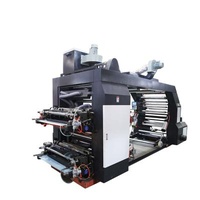 1180mm Plastic Film BOPP 4 Color Print Computer Gravure Printing Machine