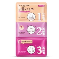 Perfect Face Care Remove Blackheads And Clean Pores Face Perfect Care Tissue The Nasal Membrane