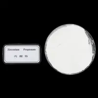 Zirconium Propionate Used as Preservative of Bread, Pastry and Cheese and Anti Mildew Agent of Feed