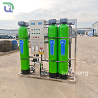 250LPH ro/ro water treatment ultrafiltration water purification system membranes for osmosis reverse water filter system