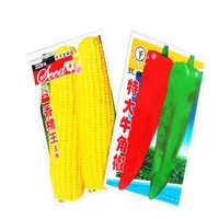 BOPP / VMPET / PE Bags For Agriculture Seed Pesticides And Chemical Fertilizer