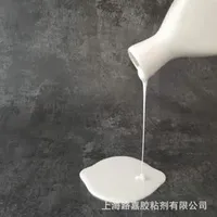 Vacuum Press Membrane Press Adhesive