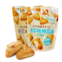 Wholesale English Pastry Milk/Whole Wheat Flavored Mini Walnut Scone 70g Breakfast Cake